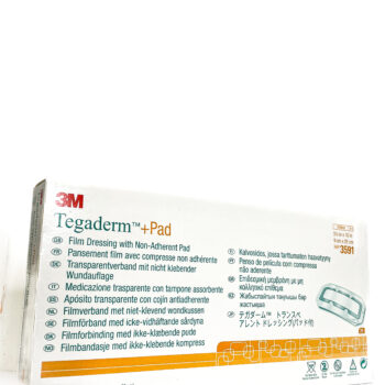 3M™ Tegaderm™ +Pad Bandage transparent avec tampon absorbant, 3591E, 9 cm x 25 cm, 25 pièces/boîte.